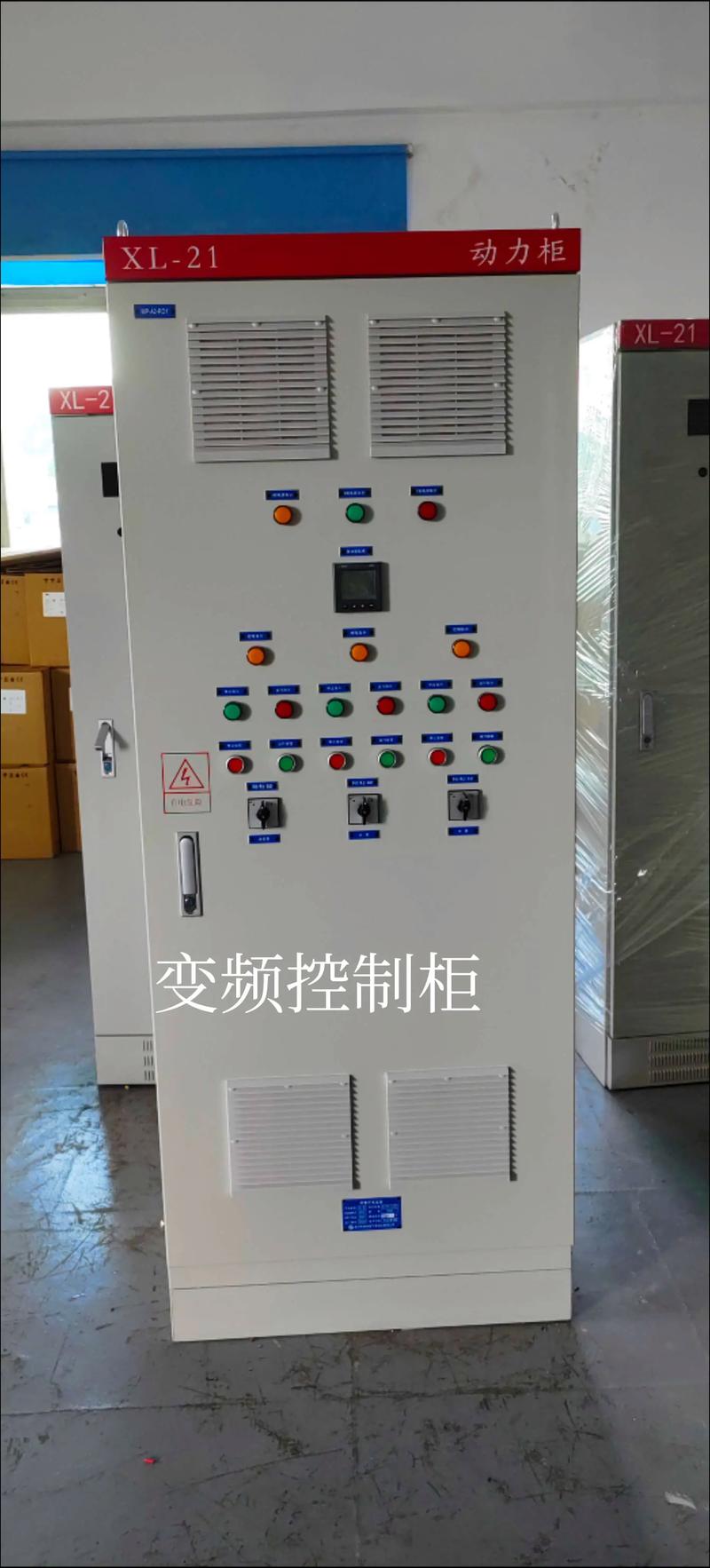 黑龙江自动化设备